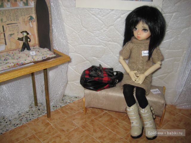 Пати "Фандом" в Санкт-Петербурге