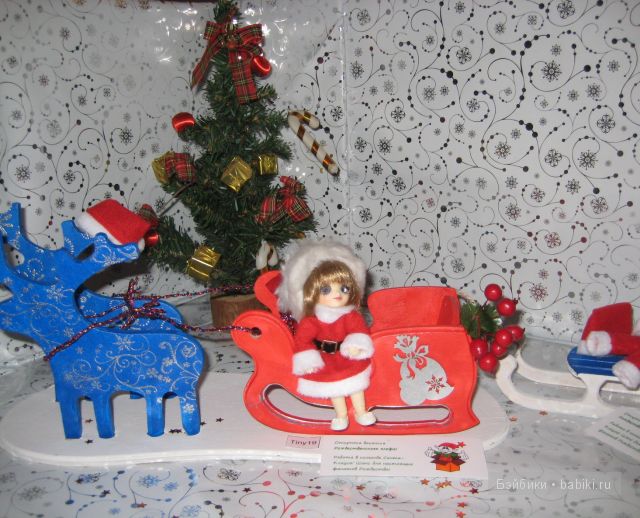 Пати "Фандом" в Санкт-Петербурге