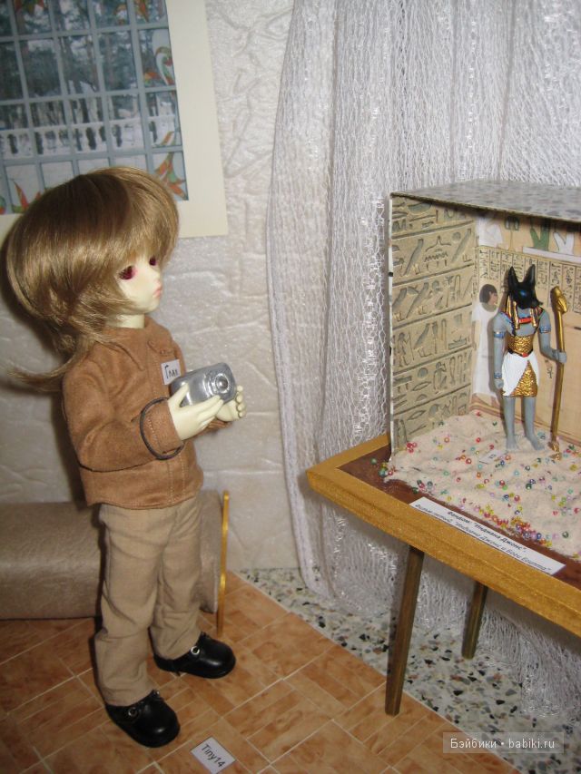 Пати "Фандом" в Санкт-Петербурге