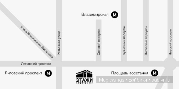 Удобно, рядом с метро !!!