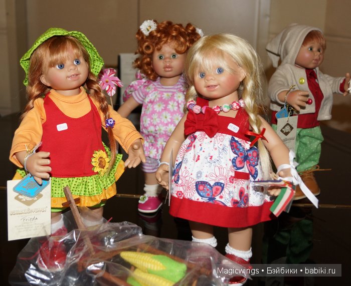 Как я поиграла на встрече с Wichtel от Rosemarie Müller и чем это кончилось