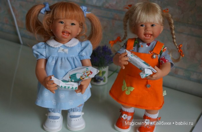 Как я поиграла на встрече с Wichtel от Rosemarie Müller и чем это кончилось