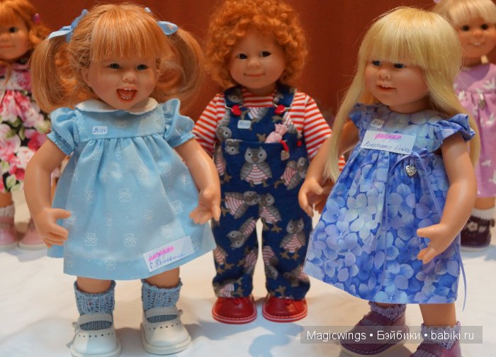 Евгения от Роземарии Мюллер