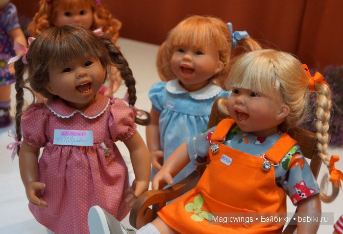 Как я поиграла на встрече с Wichtel от Rosemarie Müller и чем это кончилось