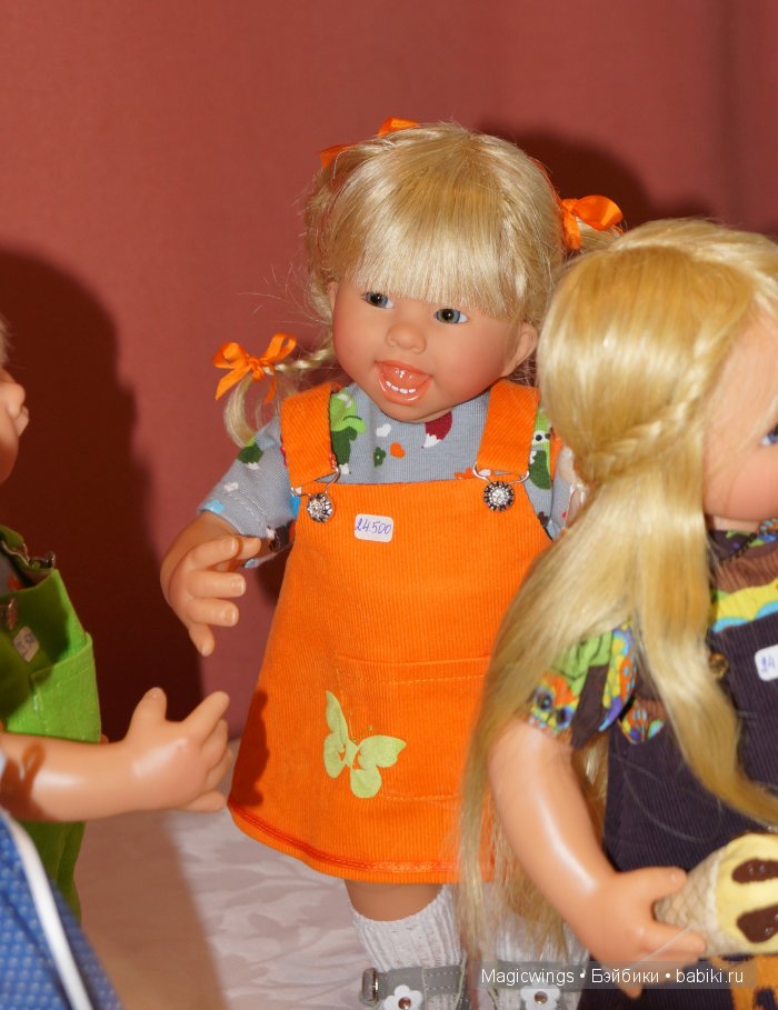 Как я поиграла на встрече с Wichtel от Rosemarie Müller и чем это кончилось