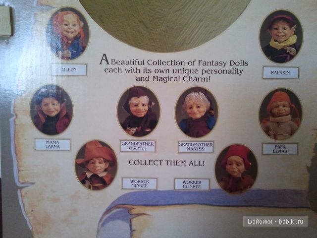 Вечная любовь — Куклы Berenguer (Беренджер): пупсы La Newborn (фото 3)