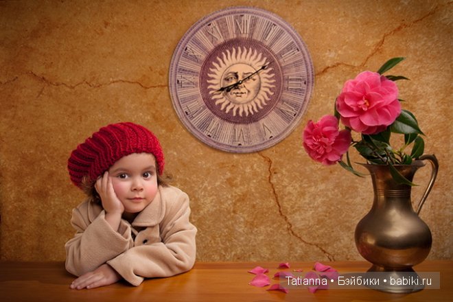 Билли Гекас