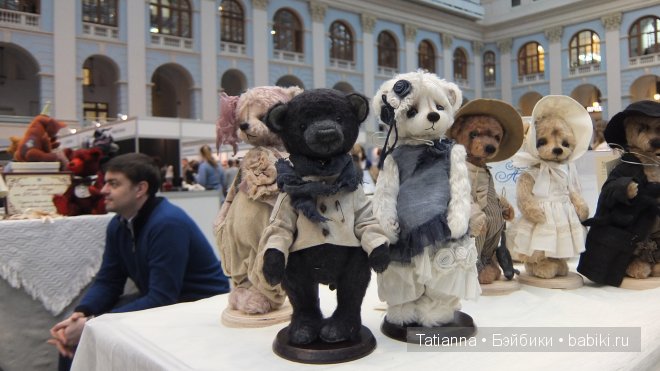 И снова про любовь! Любовь к мишкам и их друзьям