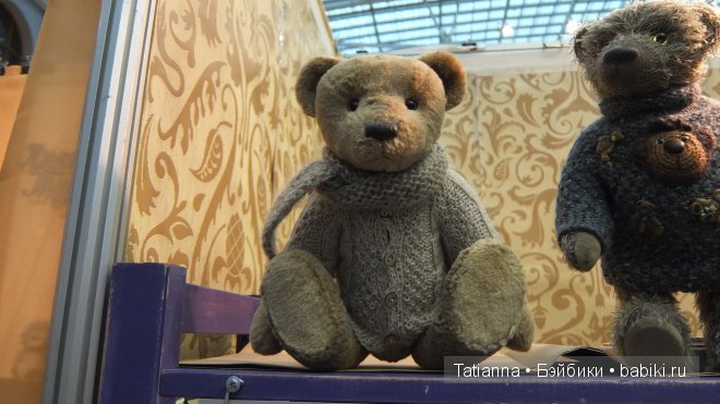 И снова про любовь! Любовь к мишкам и их друзьям