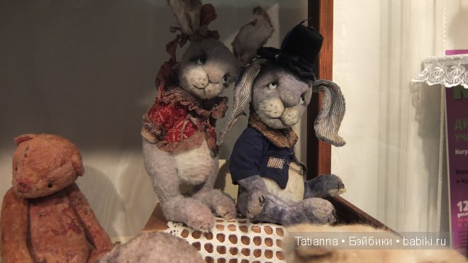 И снова про любовь! Любовь к мишкам и их друзьям