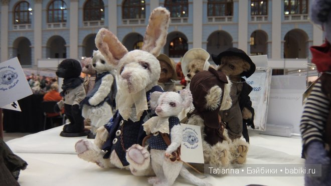 И снова про любовь! Любовь к мишкам и их друзьям