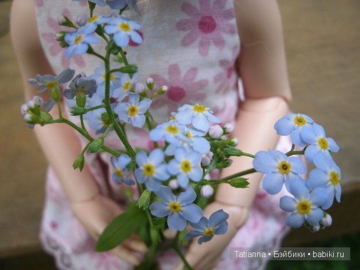 Турция? Египет? Липовка! Кукла Бонни, Иплхаус