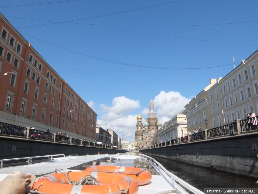 С любовью к Петербургу. К вам за советом (фото 2)