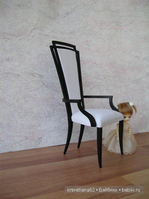 Кресло в стиле арт деко для кукол