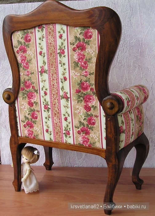 Большое кресло для бжд кукол