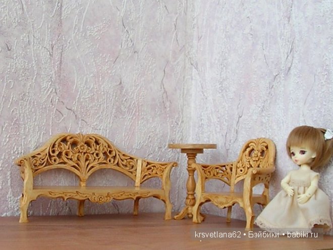 Ажурная прорезная мебель для кукол