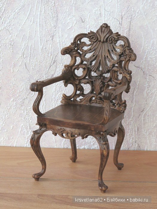 Шикарное резное кресло — Мебель для кукол и домиков: фото (фото 3)