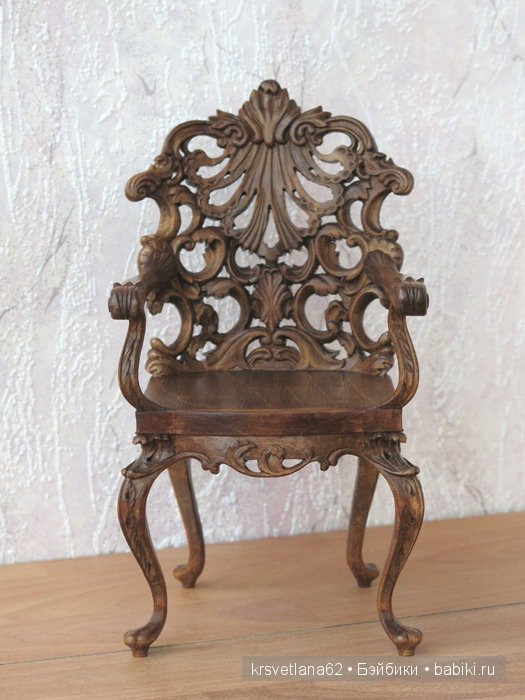 Шикарное резное кресло — Мебель для кукол и домиков: фото (фото 4)
