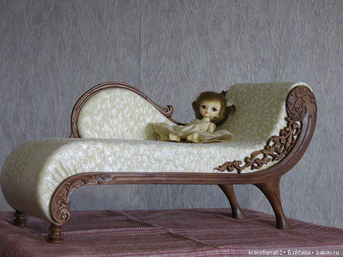 Кушетка — Мебель для кукол и домиков: фото