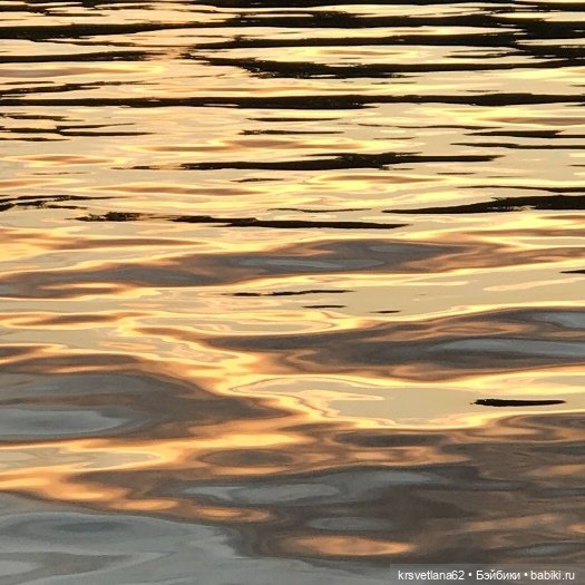 Как упоительны в России вечера (фото 5)