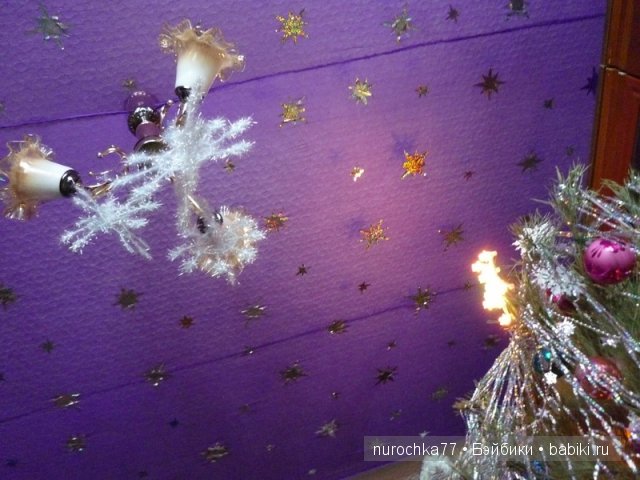 Подъёлочная сказка или в Ночь перед Рождеством....часть первая | Бэйбики Подъёлочная сказка или в Ночь перед Рождеством....часть первая