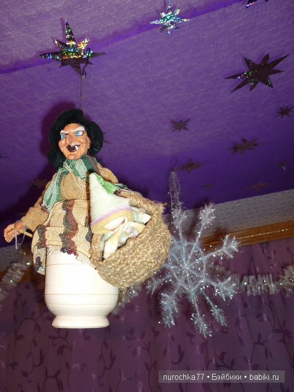 Подъёлочная сказка или в Ночь перед Рождеством....часть первая | Бэйбики Подъёлочная сказка или в Ночь перед Рождеством....часть первая