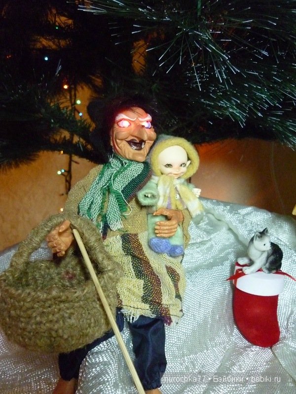 Подъёлочная сказка или в Ночь перед Рождеством....часть первая | Бэйбики Подъёлочная сказка или в Ночь перед Рождеством....часть первая