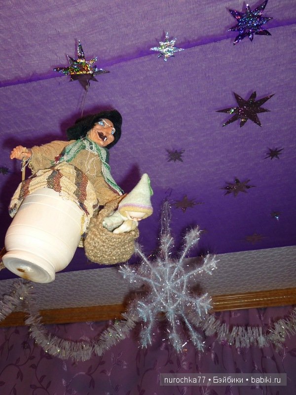 Подъёлочная сказка или в Ночь перед Рождеством....часть первая | Бэйбики Подъёлочная сказка или в Ночь перед Рождеством....часть первая