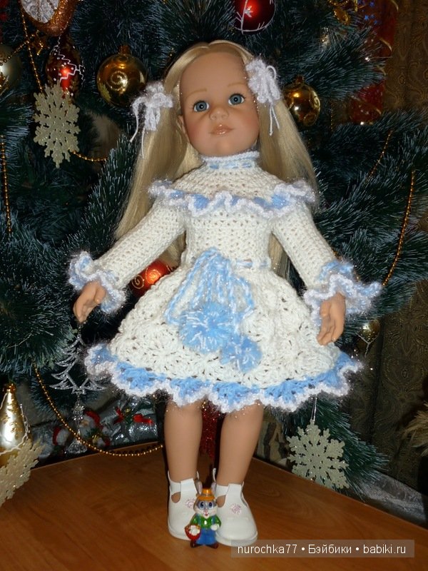 Настенька - Рок-звезда Гётц