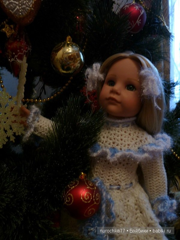 Настенька - Рок-звезда Гётц