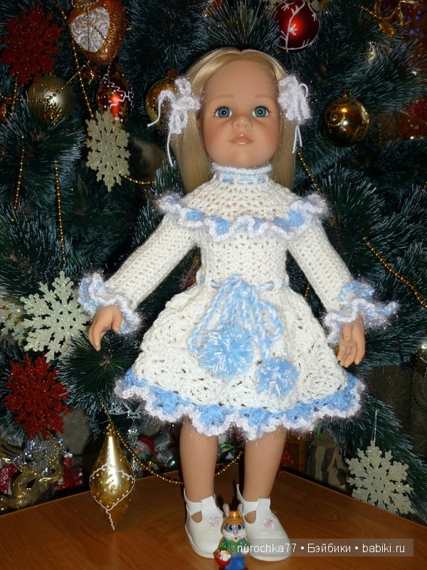 Настенька - Рок-звезда Гётц