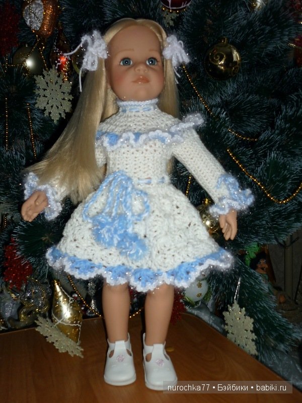 Настенька - Рок-звезда Гётц