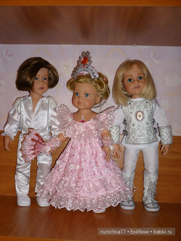 Моё семейство кукол