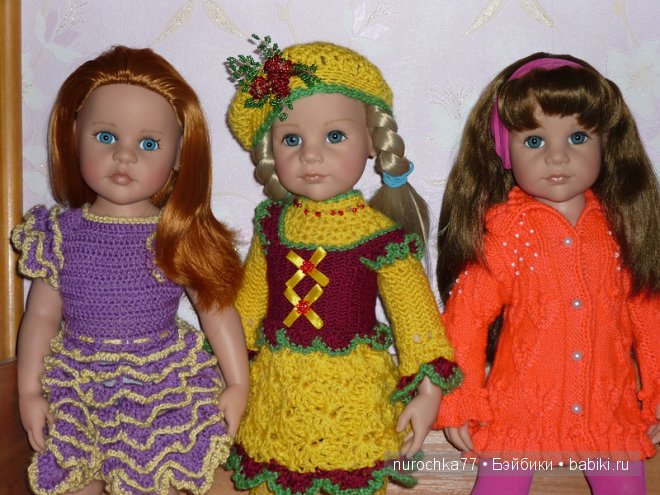 Моё семейство кукол