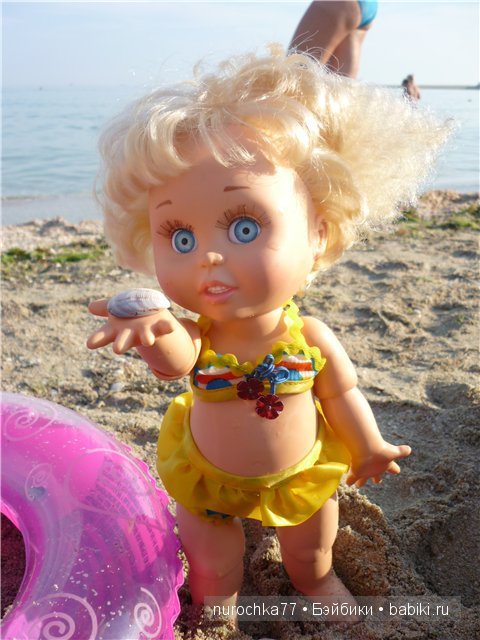 Мои малыши Galoob - Baby Face.Синтия или Максимилиан