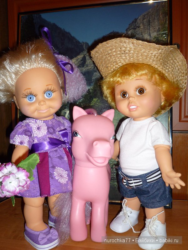 Мои малыши Galoob - Baby Face.Синтия или Максимилиан (фото 8)