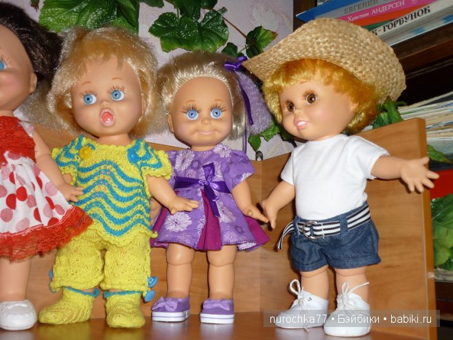 Мои малыши Galoob - Baby Face.Синтия или Максимилиан