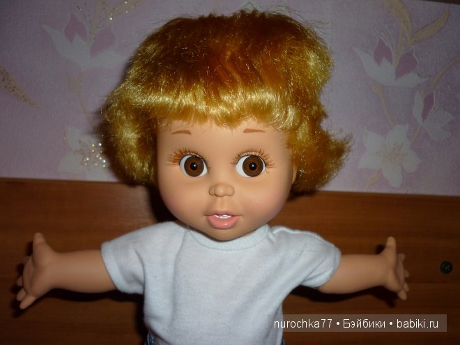 Мои малыши Galoob - Baby Face.Синтия или Максимилиан (фото 4)