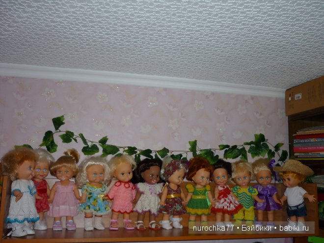 Мои малыши Galoob - Baby Face.Синтия или Максимилиан