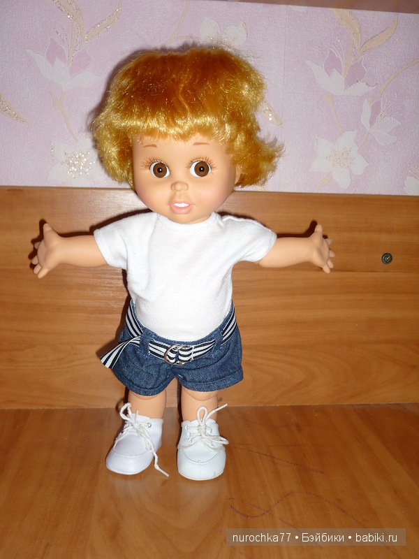 Мои малыши Galoob - Baby Face.Синтия или Максимилиан (фото 5)