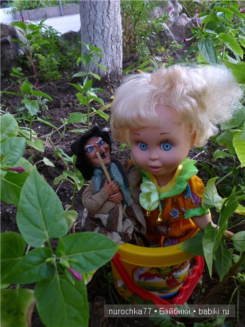 Мои малыши Galoob - Baby Face.Синтия или Максимилиан (фото 3)