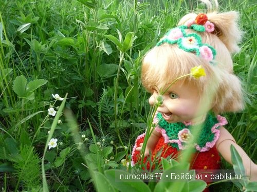 Одежда для кукол Galoob Baby Face