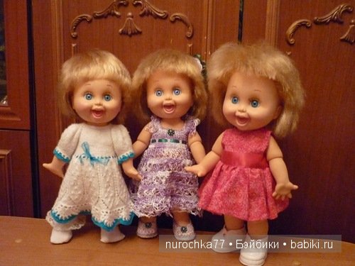 Ягода - малина... в лес меня манила... Одежда для кукол Galoob Baby Face