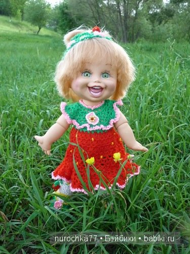 Одежда для кукол Galoob Baby Face