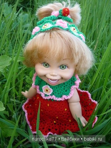 Одежда для кукол Galoob Baby Face