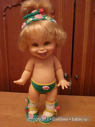 Одежда для кукол Galoob Baby Face