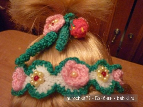 Одежда для кукол Galoob Baby Face