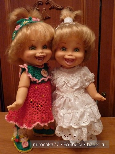 Ягода - малина... в лес меня манила... Одежда для кукол Galoob Baby Face