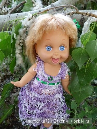 Ягода - малина... в лес меня манила... Одежда для кукол Galoob Baby Face