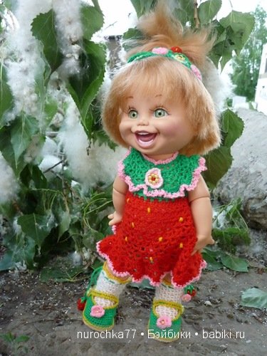 Ягода - малина... в лес меня манила... Одежда для кукол Galoob Baby Face